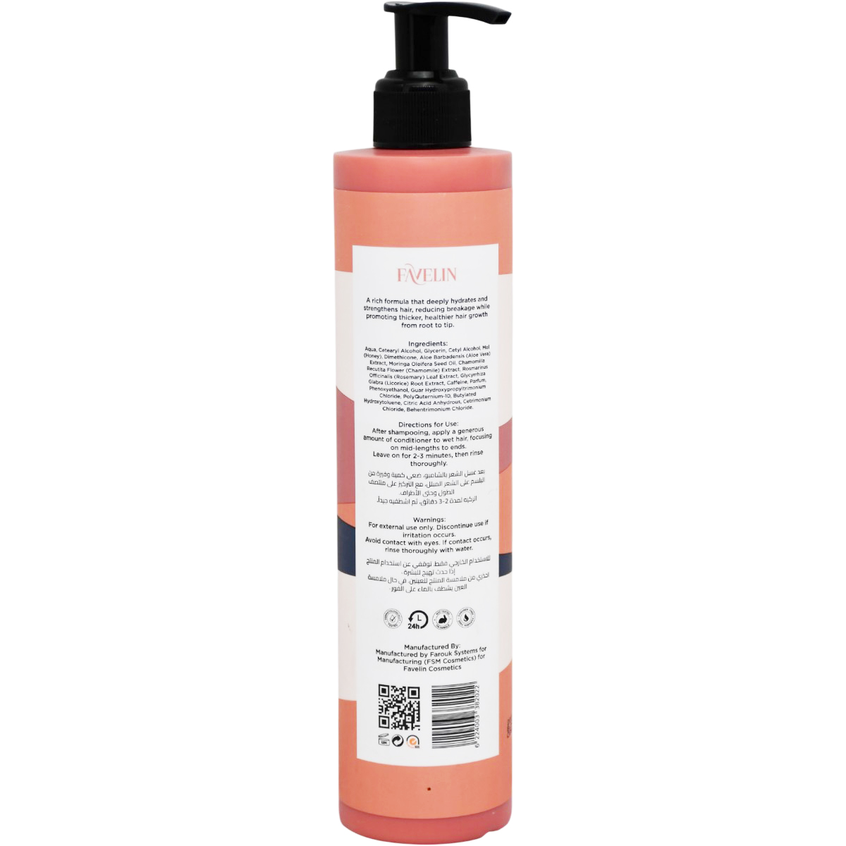 Favelin Groovy Growth Hair Booster Conditioner 300ml image number 1