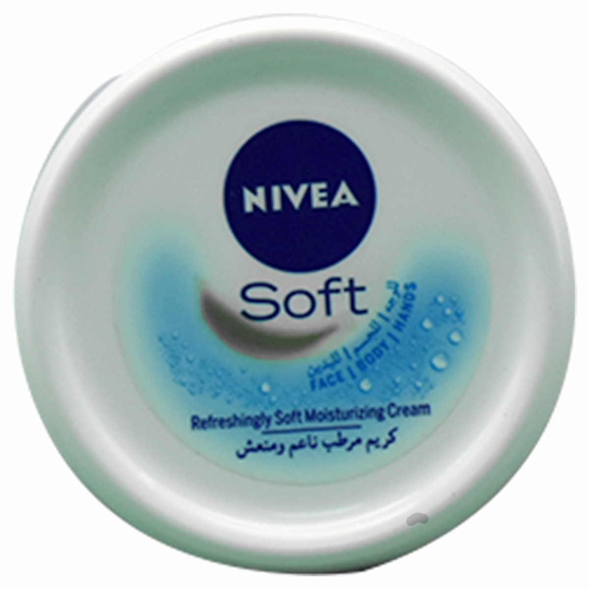 Nivea Soft Cream 20m image number 0