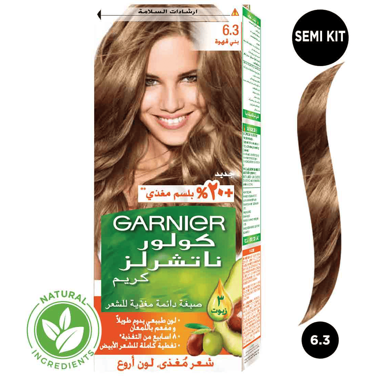 Garnier Hair Color Cream Mocca/6.3 image number 0