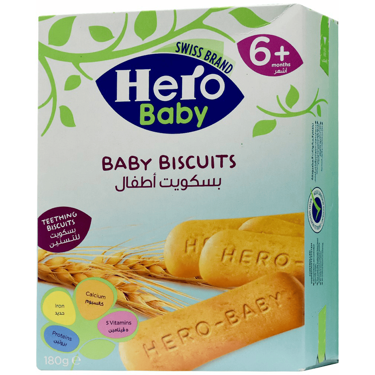 Hero Baby Biscuits 6 Months + 180gm image number 0