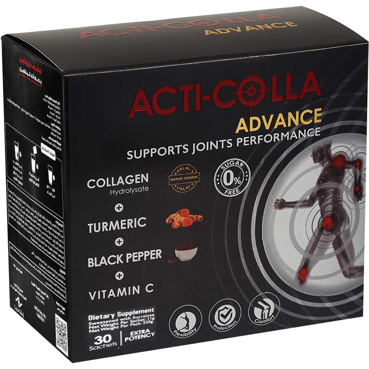 Acti Colla Advance 30 Sachets image number 0