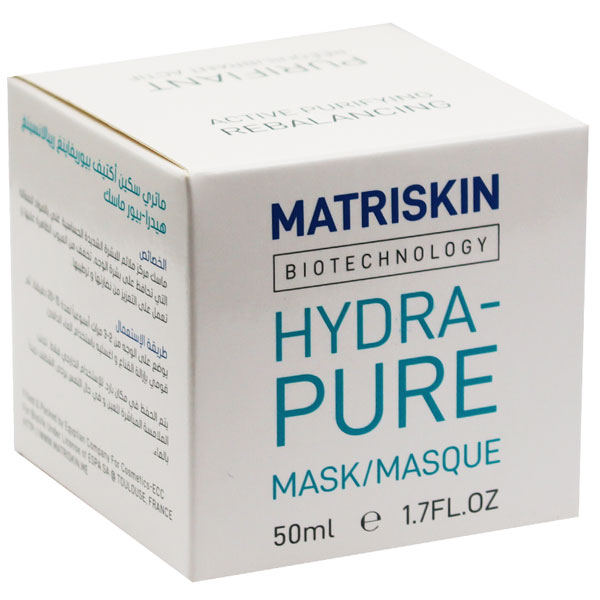 Matriskin Hydra Pure Mask 50ml image number 0