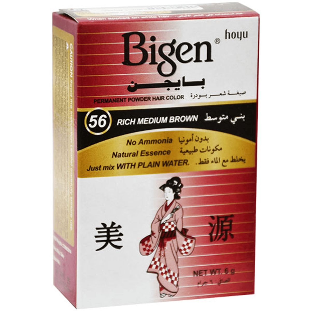 Bigen Hair Colour Rich Medium Brown/56 image number 0