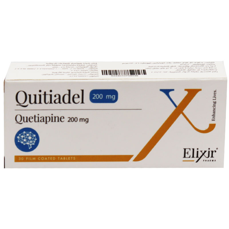 Quitiadel 200mg 30 Film Coated Tablets image number 0