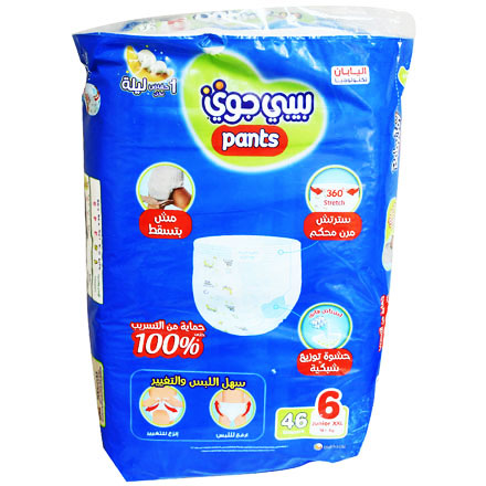 Babyjoy Pants (6) Stretch (16+Kg) 46 pieces image number 0