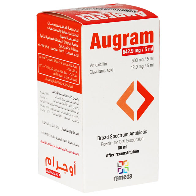 Augram 642.9mg/5ml Suspension 60ml image number 0