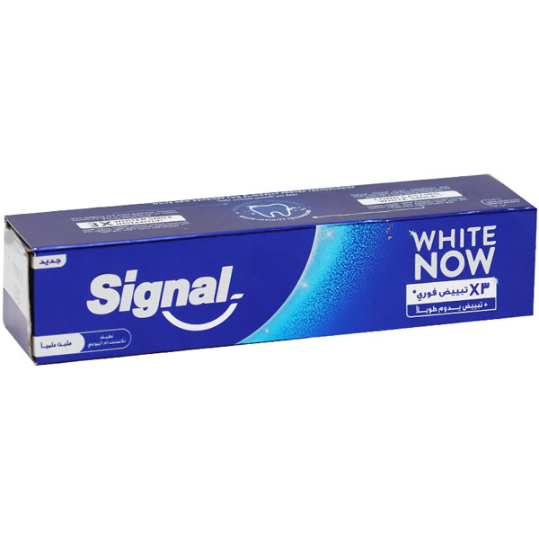 Signal White Now Whitening That Lasts Toothpaste 75ml image number 0
