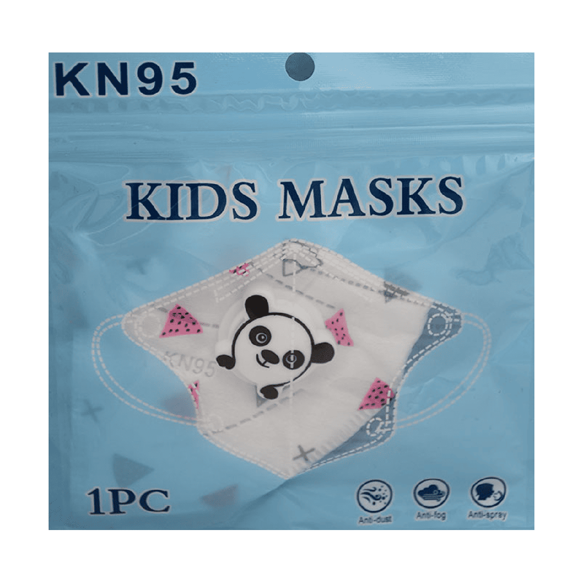 Face Mask N95 For Kids image number 0