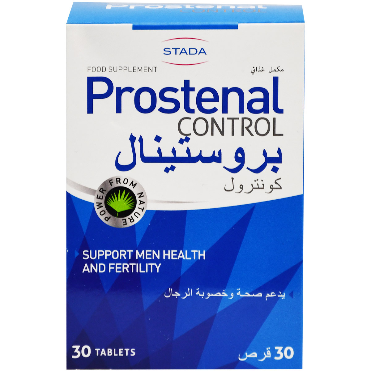 Prostenal Control 30 Tablets image number 0