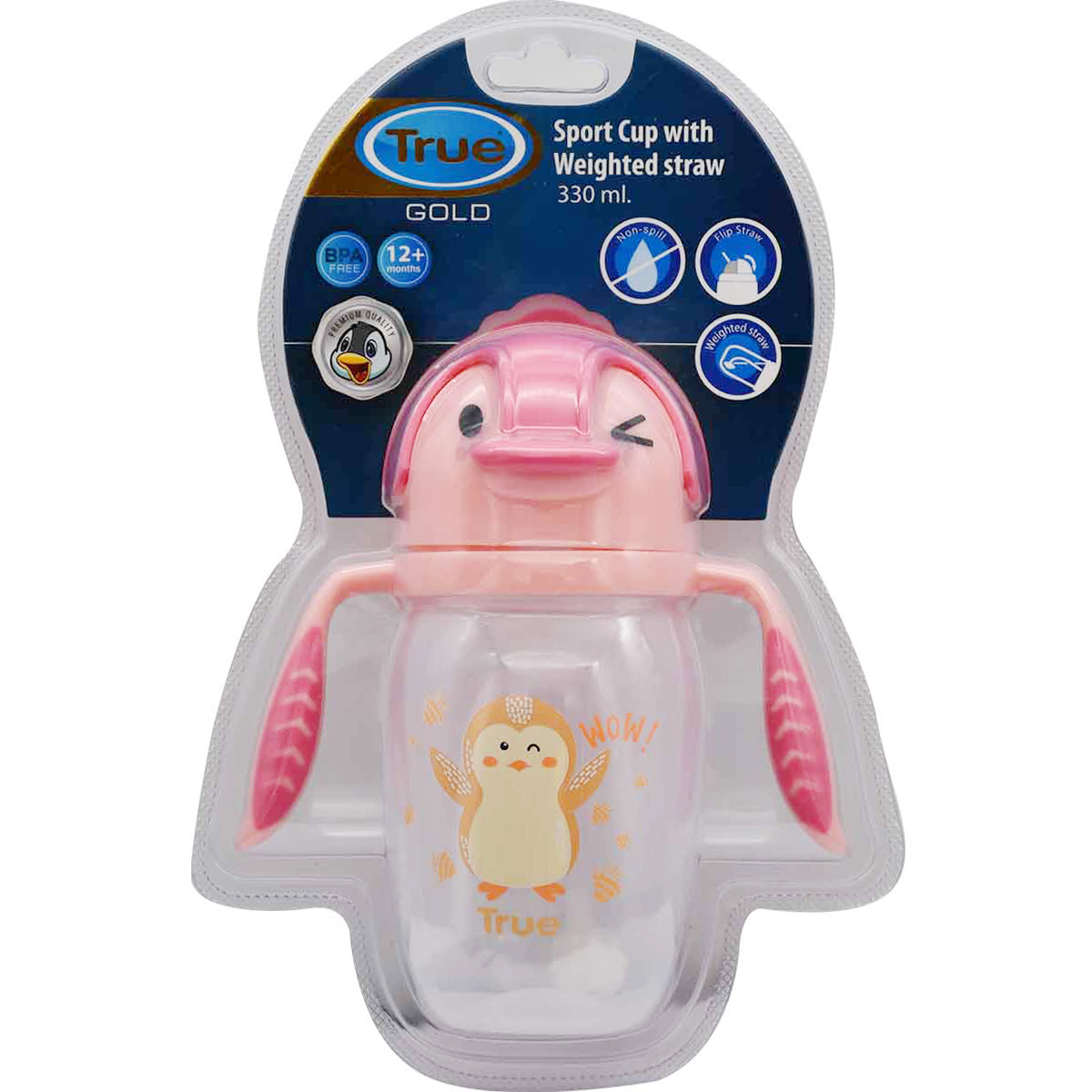 True Gold Sport Cup With Straw (12 Month+) 330 ml /2024800 image number 0