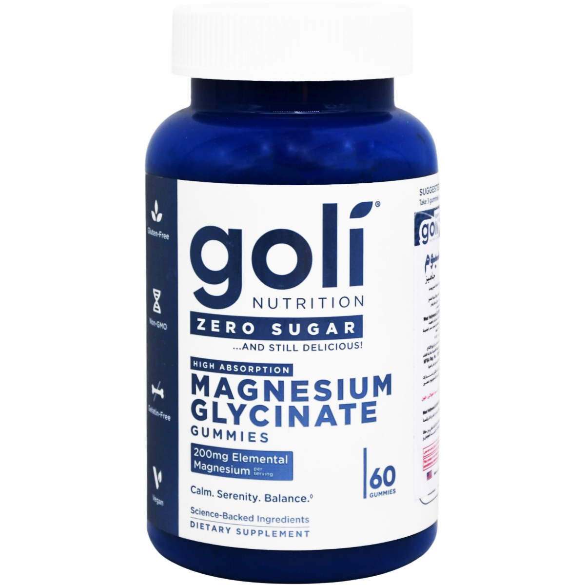 Goli Nutrition Magnesium Glycinate 60 Gummies image number 0