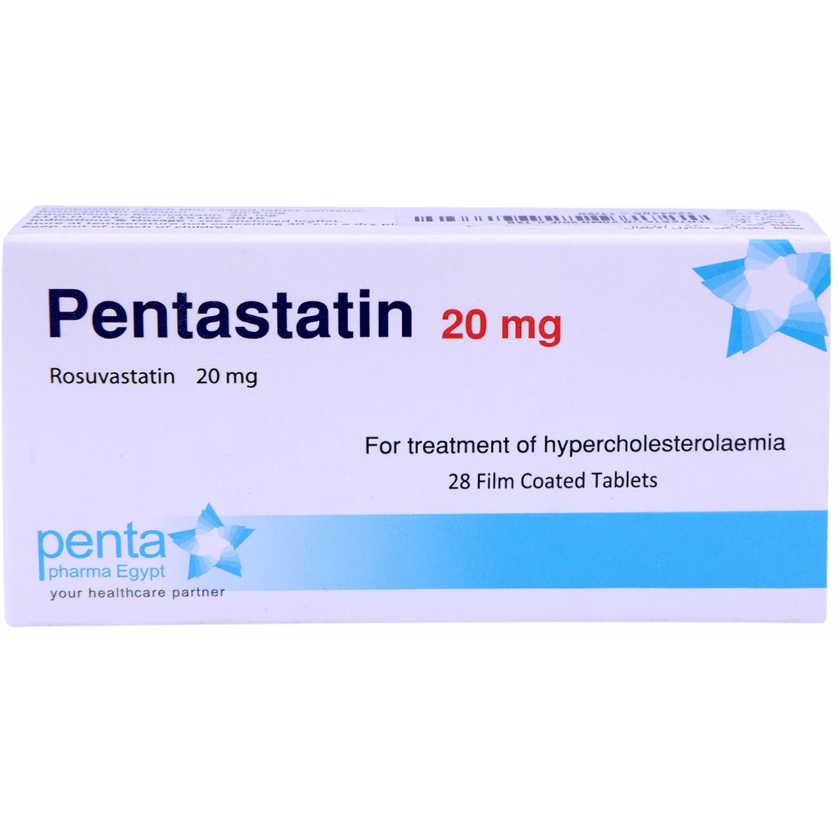 Pentastatin 20mg 28 Film Coated Tablets image number 0