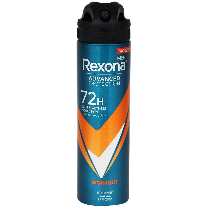 Rexona Men Workout Deodorant Spray 150ml image number 0