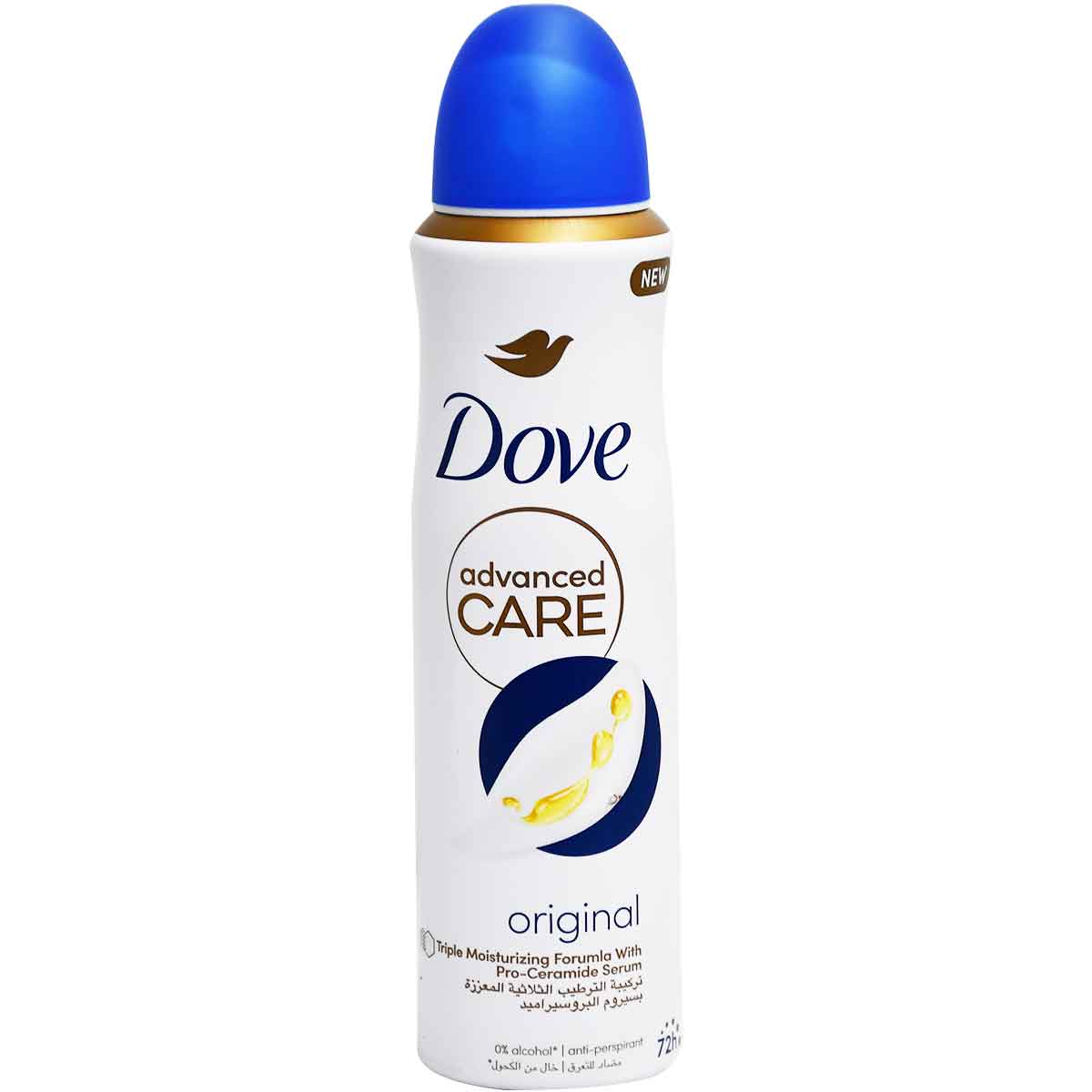 Dove Original Deodorant Spray For Women 150 ml image number 0