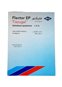 Flector EP Tissugel 1.3% 5 Patches image number 0