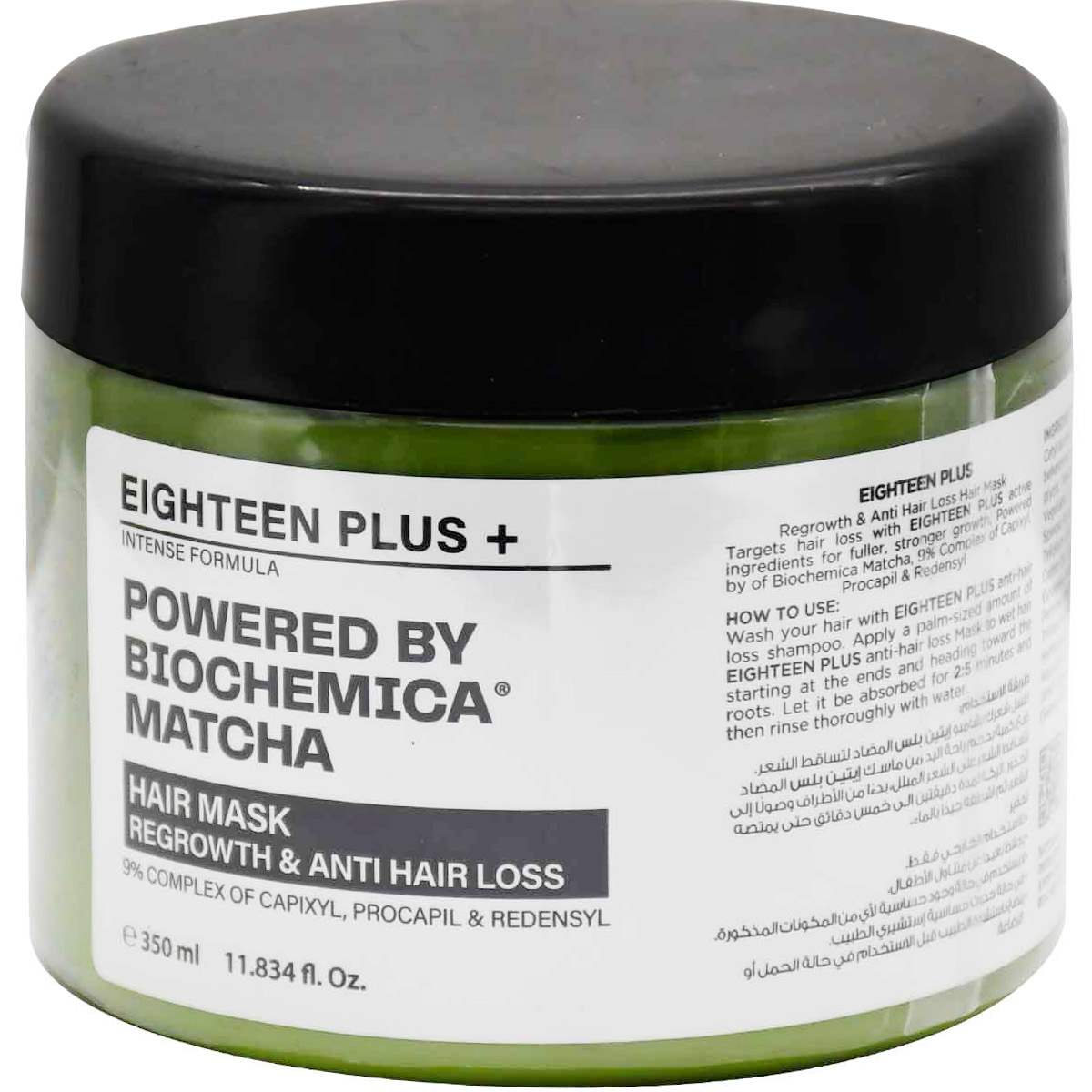 Eighteen Plus Regrowth & Anti Hair Loss Mask 350ml image number 0