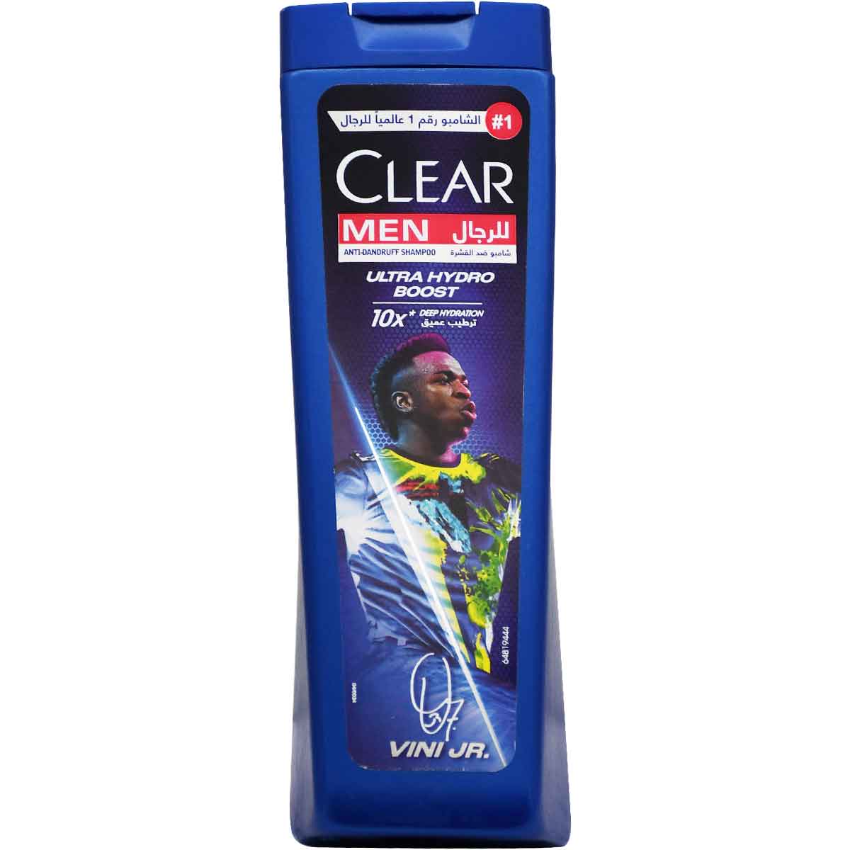 Clear Men Ultra Hydra Boost Anti Dandruff Shampoo 600 ml