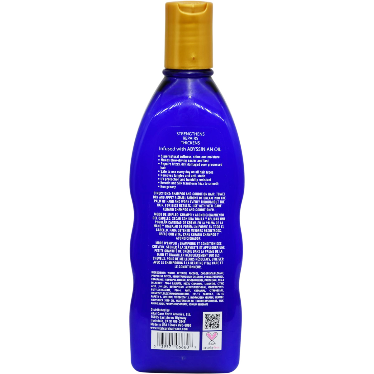Vital Care Keratin Silk Treatment Leave In 300ml image number 1