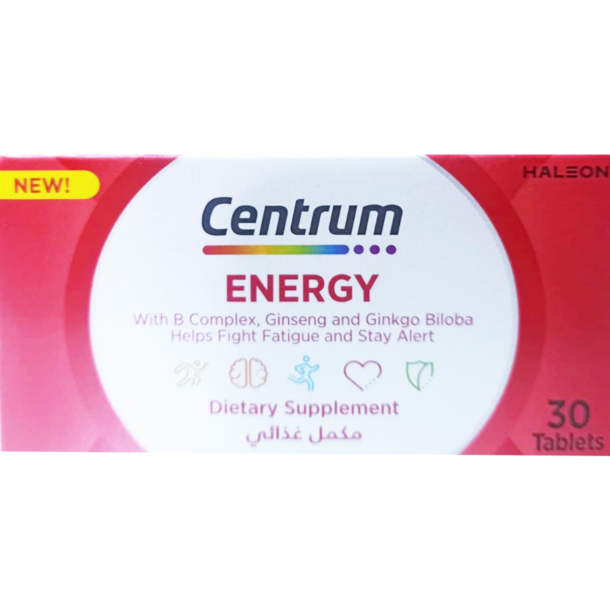 Centrum Energy 30 Tablets image number 0