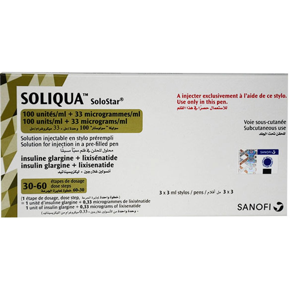 Soliqua Solostar (100 IU+33&micro;)/ml 3ml* 3 Pens (Refrigerated) image number 0