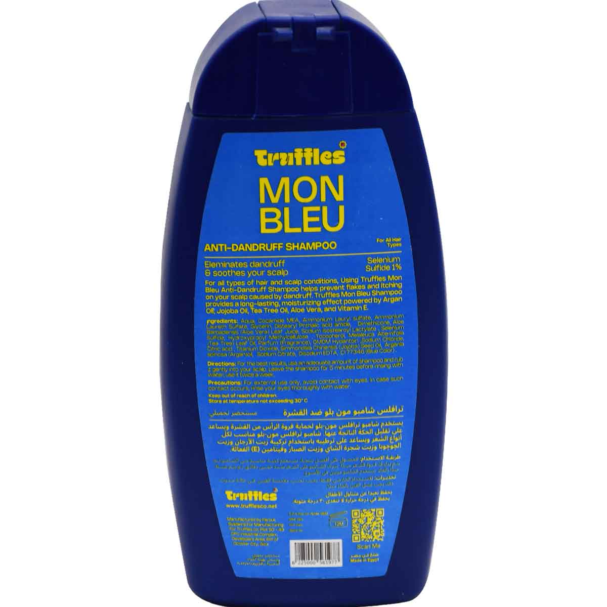 Truffles Mon Bleu Anti-Dandruff Shampoo 200 ml image number 1