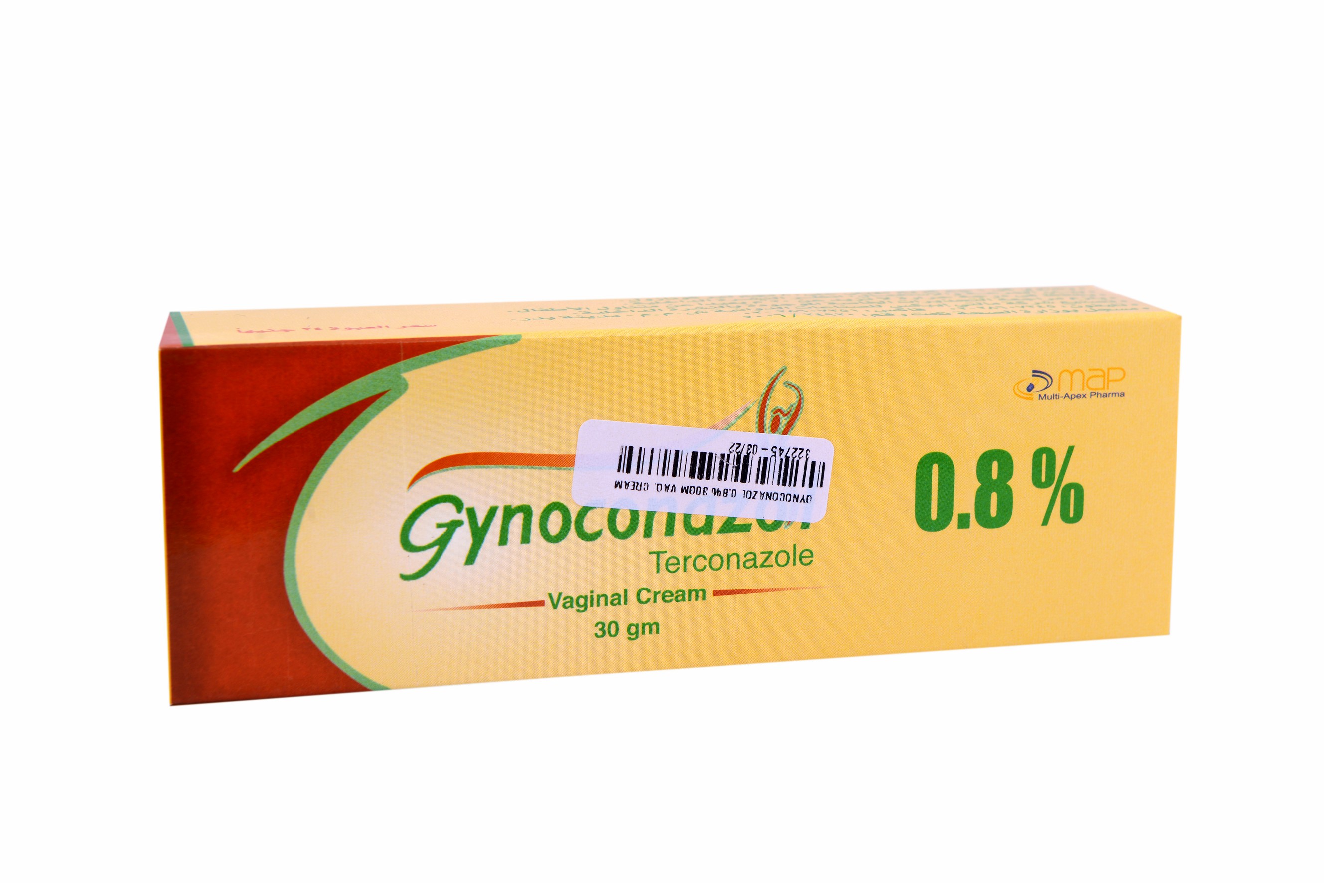 Gynoconazol 0.8% 30gm Vaginal Cream image number 0