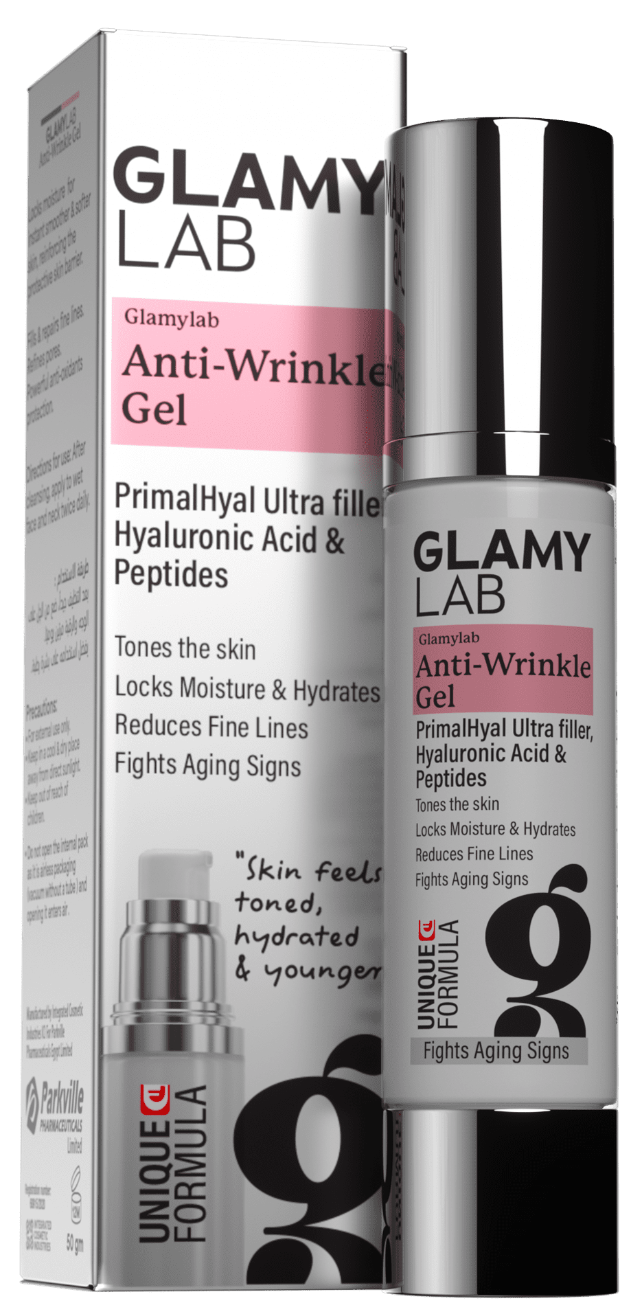 Glamylab Anti-Wrinkles Gel 50gm image number 0