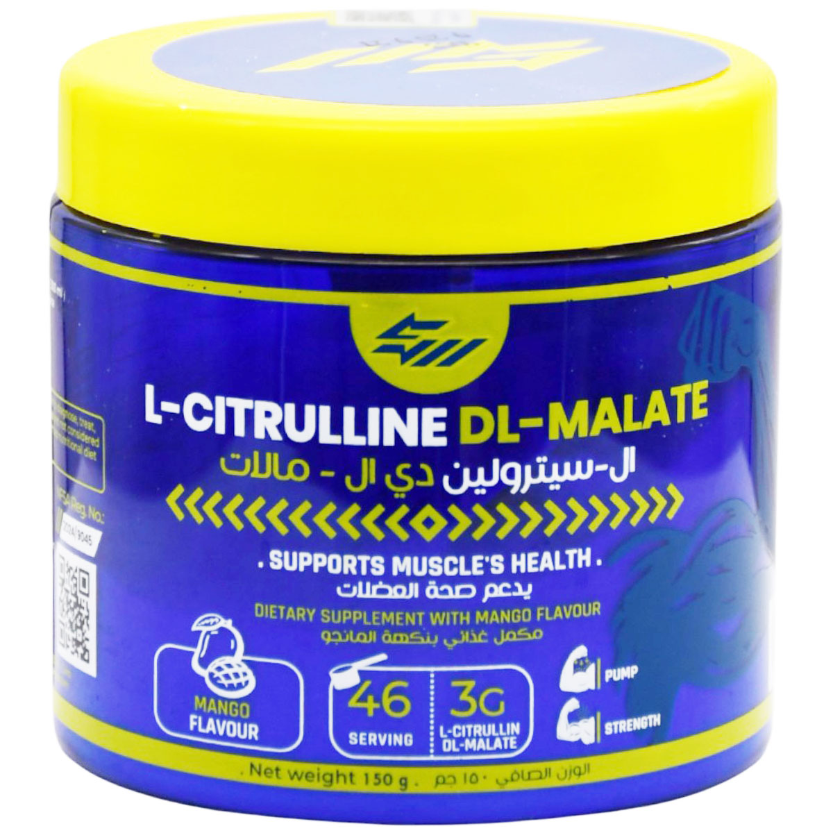 L-Citrulline DL-Malate Mango Flavor 150 gm image number 0