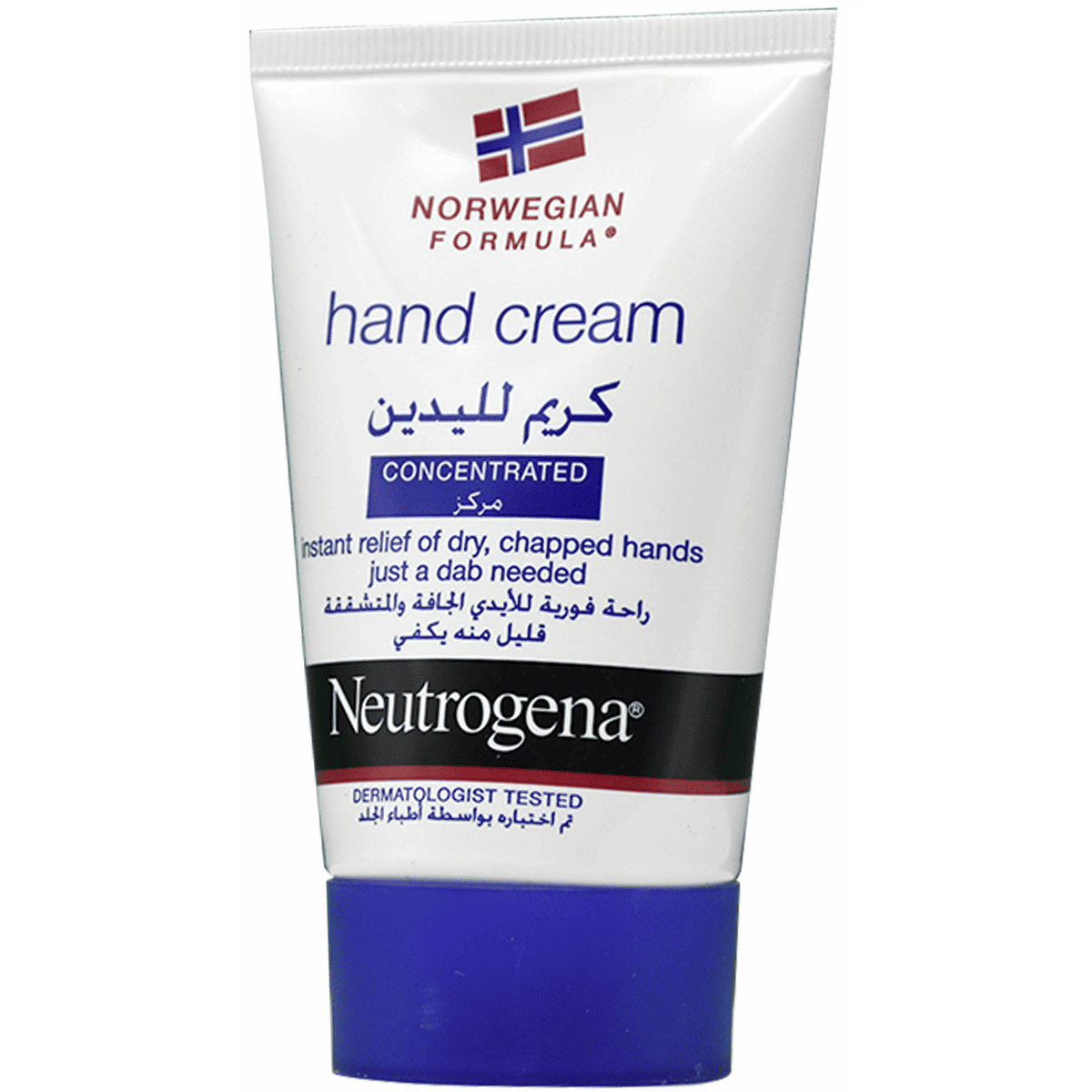 Neutrogena Hand Cream Concentrated 50ml image number 0