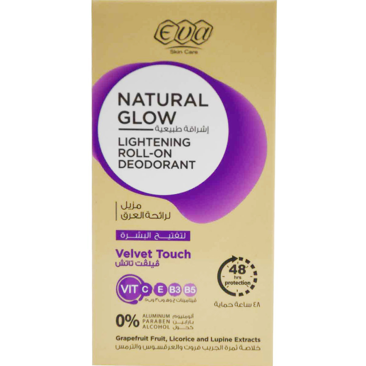 Eva Natural Glow Velvet Touch Lightening Deodorant Roll On For Women 60 gm image number 0