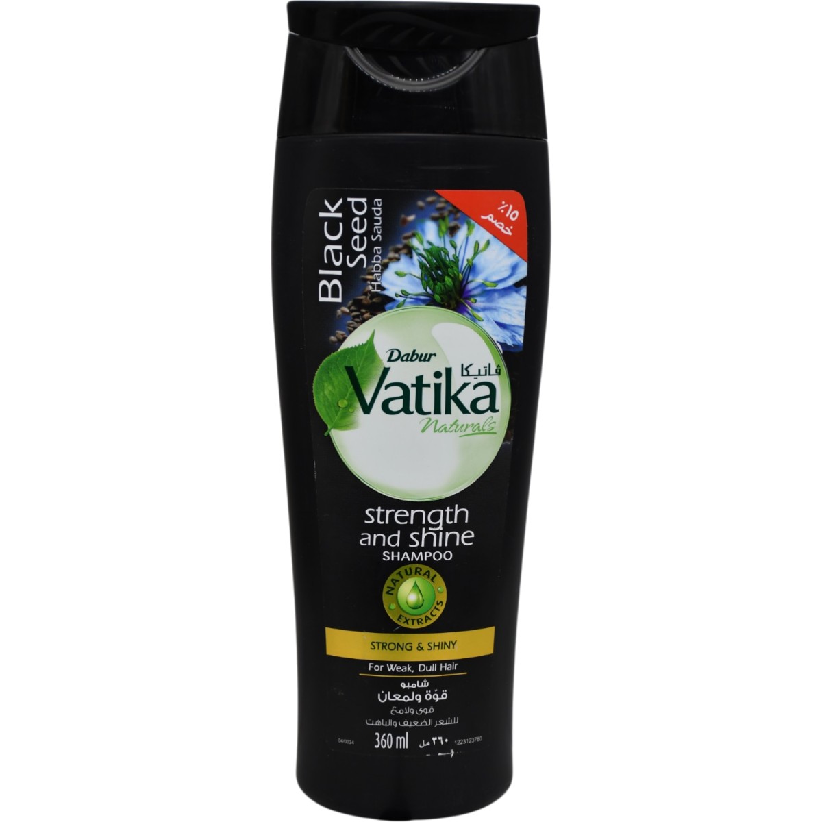 Vatika Black Seed Strength and Shine Shampoo 360ml (Offer Pack) image number 0