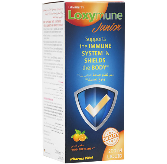 Loxymune Junior Orange Flavor Liquid 200ml image number 0