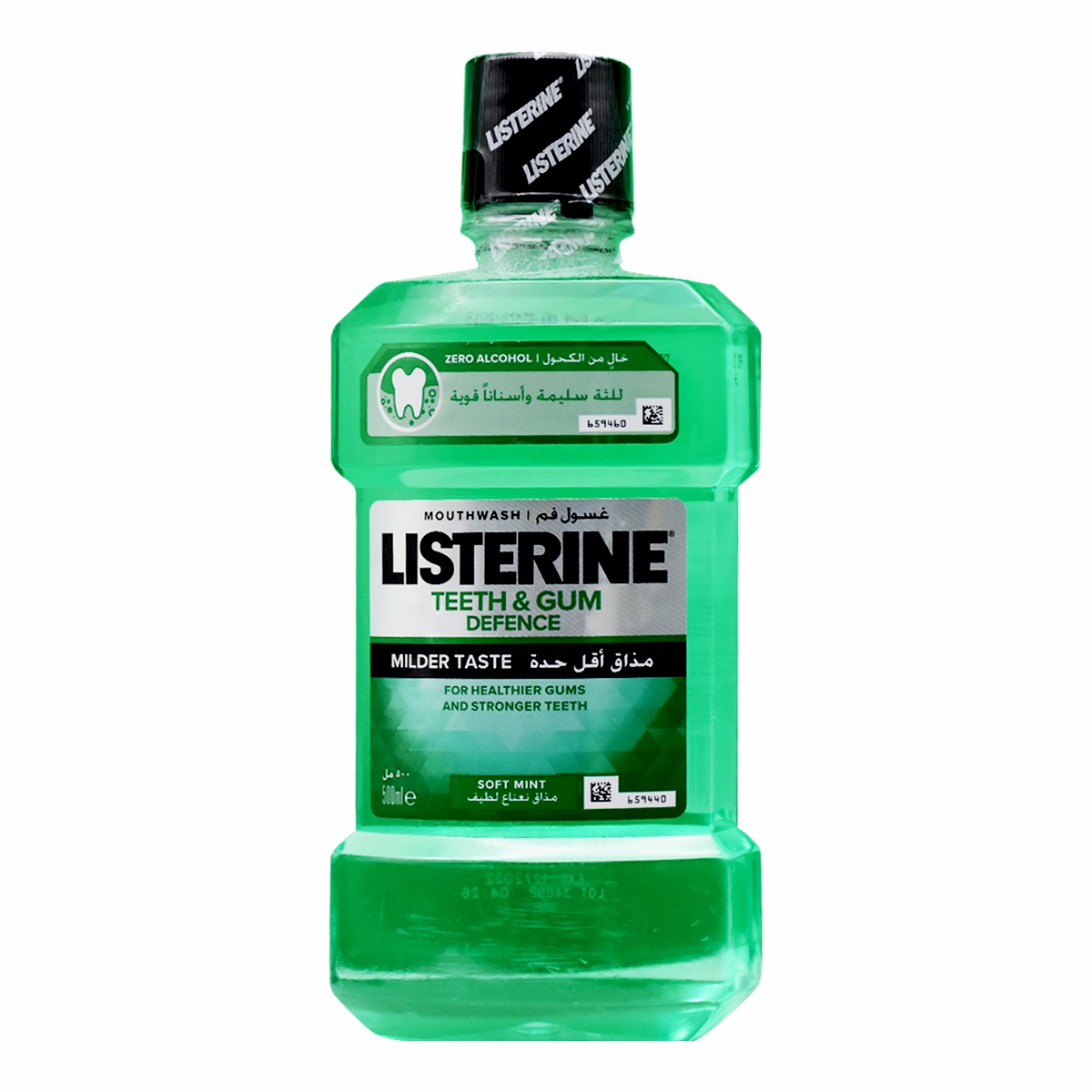 Listerine Teeth & Gum Defence Milder Taste 500ml image number 0
