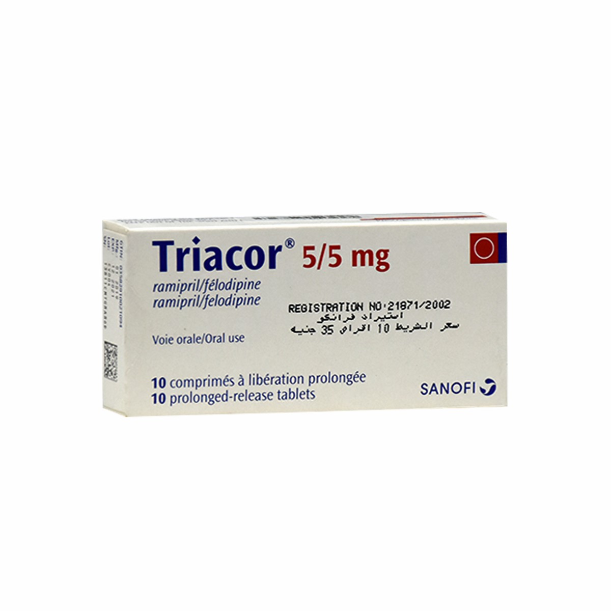 Triacor 5mg 10 Tablets image number 0