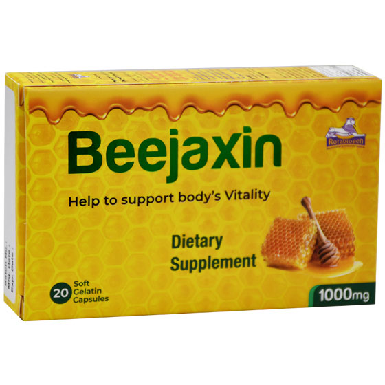 Beejaxin 1000mg 20 Soft Gel Capsule image number 0