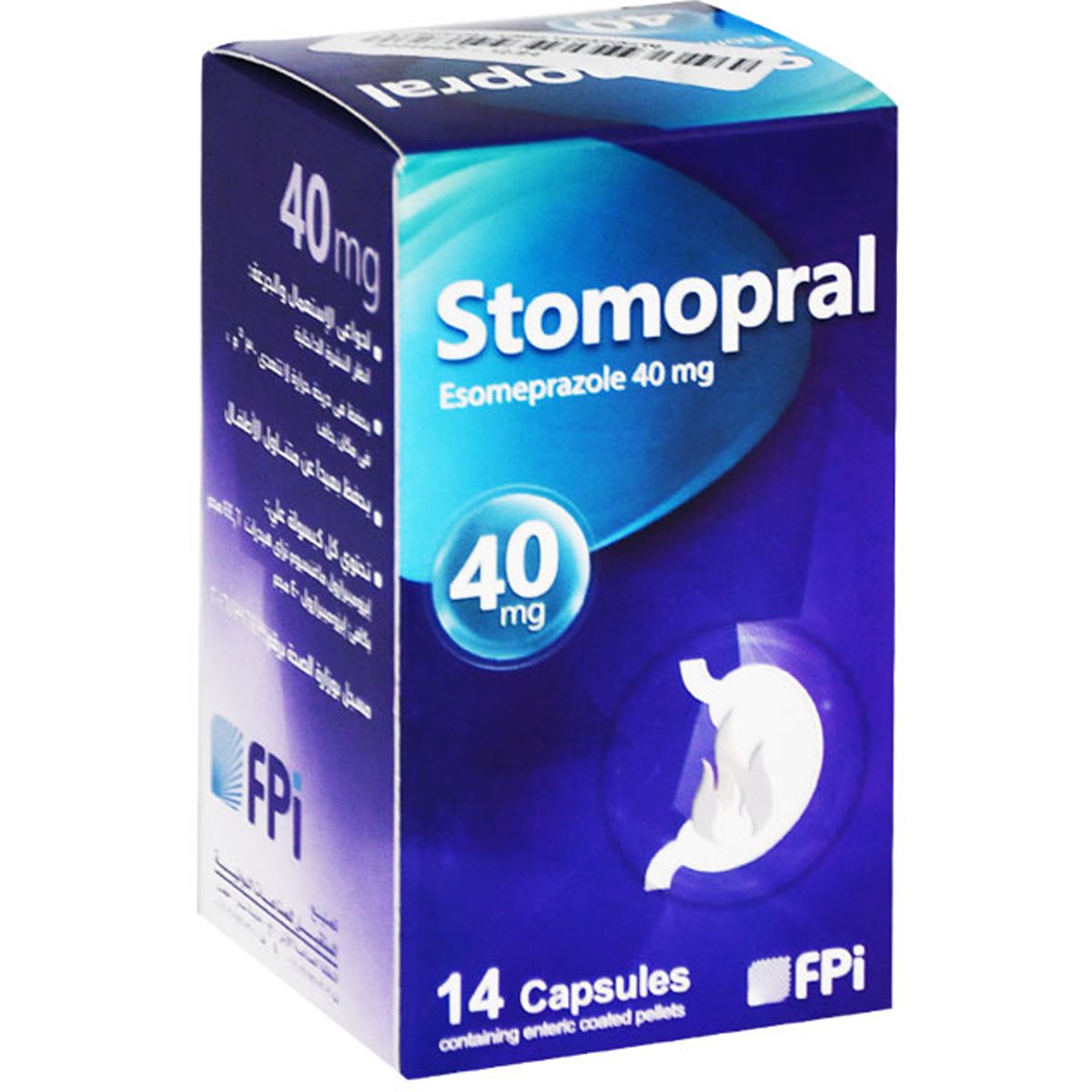 Stomopral 40mg 14 Capsule image number 0