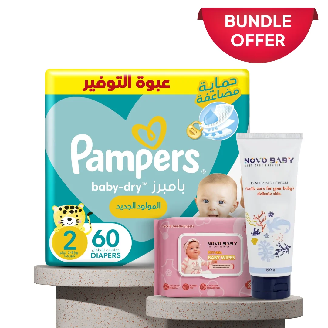 Pampers Diapers Size 2 Bundle image number 0